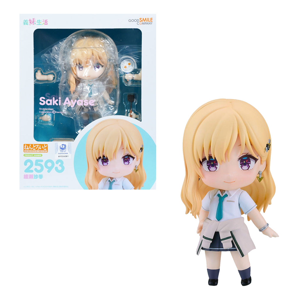 NENDOROID SAKI AYASE 2593 NENDOROID SAKI AYASE 2593